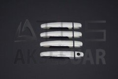 Toyota Hilux Kapı Kolu 4 Kapı Tek Delikli 2006-2014 Arası