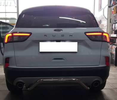 FORD KUGA ARKA  KORUMA