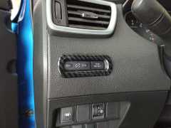 NISSAN QASHQAI 2014-2020 KUCUK KONTROL KAPLAMA - KARBON