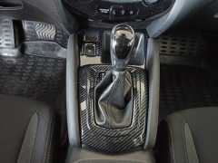 NISSAN QASHQAI 2018+ VITES KAPLAMA - CARBON