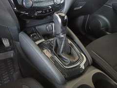 NISSAN QASHQAI 2018+ VITES KAPLAMA - CARBON