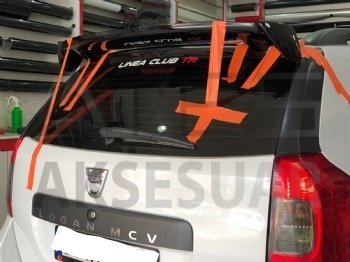 Universal H/B Spoiler