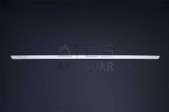 Citroen Berlingo 3 Krom Bagaj Alt Çıta 2019 ve Sonrası