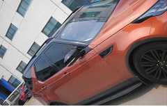 DISCOVERY 5 2017+ TAVAN ÇITASI (PARLAK SİYAH)