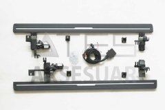 DISCOVERY 5 2021+ ELEKTRİKLİ YAN BASAMAK