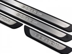 Suzuki Grand Vitara Krom Kapı Eşik Koruması Edition Line 2005-2014 4 Parça