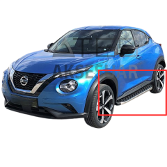 Nissan Juke Yan Basamak