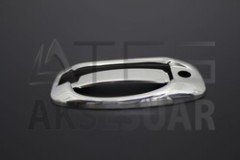 Peugeot Bipper Krom Kapı Kolu Set 4 Kapı 2008 ve Sonrası