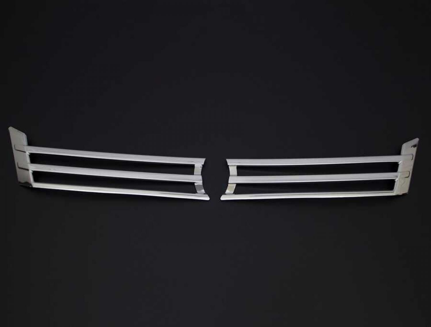 Volkswagen Caddy 2010-2014 Ön Panjur Ön Panjur 2 Parça Paslanmaz Çelik