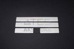 Peugeot 206 Krom Kapı Eşiği 4 Parça 1998-2012 Arası