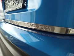 QASHQAI IÇIN UYUMLU BAGAJ ALT CITASI (QASHQAI YAZILI)