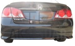 Honda Civic 2007-2011 Arka Karlık