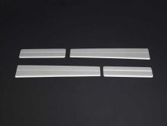 Ford Courier Kapı Eşiği 4 Parça Paslanmaz Çelik 2014-