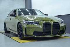 BMW 3 SERISI 2019+ (G20) M3 ÖN TAMPON PANJUR SETİ