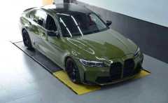 BMW 3 SERISI 2019+ (G20) M3 ÖN TAMPON PANJUR SETİ