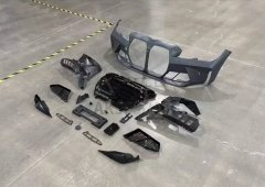 BMW 3 SERISI 2019+ (G20) M3 ÖN TAMPON PANJUR SETİ