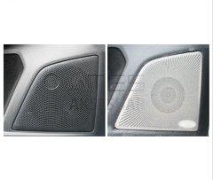 FORD FOCUS 2019+ HOPARLÖR KAPAGI - SILVER