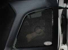 FORD FOCUS 2019+ HOPARLÖR KAPAGI -TITANYUM SIYAH