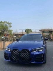 BMW 3 SERISI G20 İÇİN G22 DÖNÜŞÜM ÖN TAMPON & PANJUR SETİ