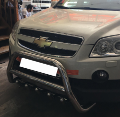 Chevrolet Captiva  ÖN KROM KORUMA