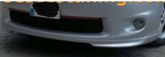 Toyota Auris Eski Kasa Makyajlı Ön Tampon Eki