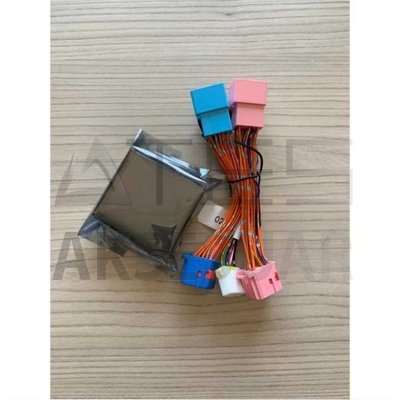 HYUNDAI I20 2014-2019 CAM KAPATMA MODÜLÜ