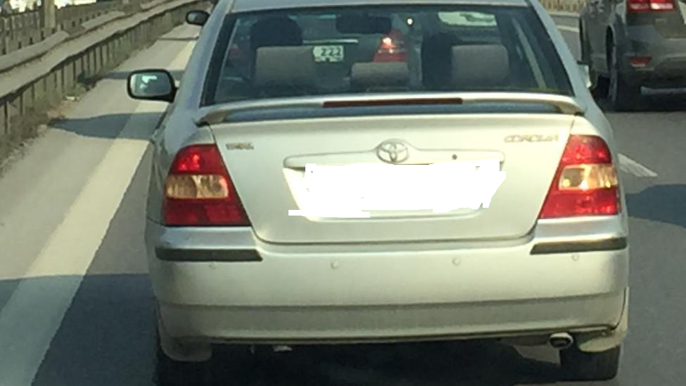 Toyota Corolla 2003-2007 Spoiler