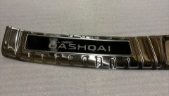 QASHQAI 2016-2018 IÇIN UYUMLU BAGAJ ESIK KORUMA - KROM