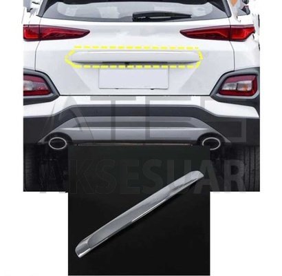 HYUNDAI KONA BAGAJ ÇITASI