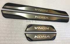 HYUNDAI KONA IŞIKSIZ KAPI EŞİĞİ