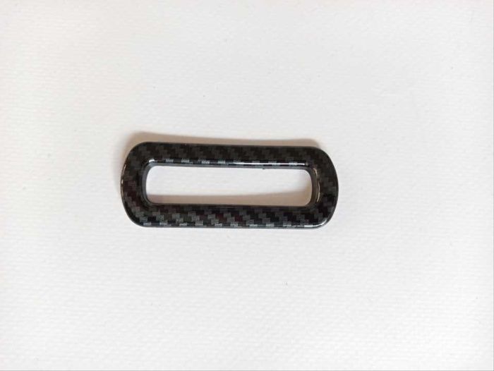 QASHQAI 2014-2020 IÇIN UYUMLU KUCUK KONTROL KAPLAMA - KARBON