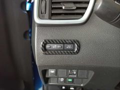 QASHQAI 2014-2020 IÇIN UYUMLU KUCUK KONTROL KAPLAMA - KARBON