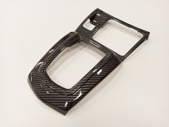 QASHQAI 2018+ IÇIN UYUMLU VITES KAPLAMA - CARBON