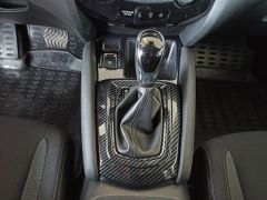 QASHQAI 2018+ IÇIN UYUMLU VITES KAPLAMA - CARBON