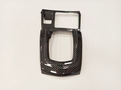 QASHQAI 2018+ IÇIN UYUMLU VITES KAPLAMA - CARBON