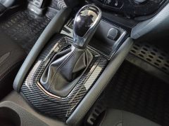 QASHQAI 2018+ IÇIN UYUMLU VITES KAPLAMA - CARBON