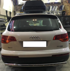 AUDİ Q7 ARKA KROM KORUMA