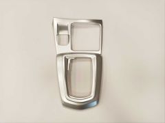 QASHQAI 2018+ IÇIN UYUMLU VITES KAPLAMA - SILVER