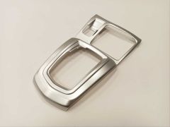 QASHQAI 2018+ IÇIN UYUMLU VITES KAPLAMA - SILVER