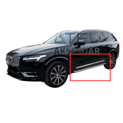 HYUNDAİ TUCSON YAN BASAMAK