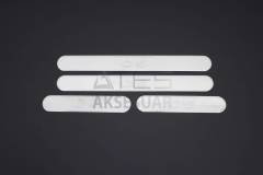 Citroen C5 Krom Kapı Eşiği 4 Parça 2008 ve Sonrası