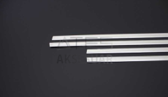 Hyundai i20 Krom Cam Çıtası 4 Parça 2012-2014 Arası