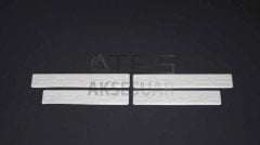 Citroen C4 Krom Kapı Eşiği 4 Parça 2010-2020 Arası