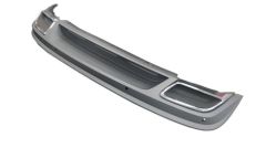 TIGUAN 2016-2020 IÇIN UYUMLU HIGLINE STIL DIFÜZÖR (COMFORTLINE MODEL IÇIN)