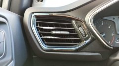 FORD FOCUS 2019+ MENFEZ KAPLAMA 3 PARÇA - TITANYUM SIYAH