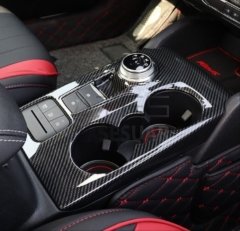 FORD FOCUS 2019+ VITES KONSOL KAPLAMA KARBON(ABS)