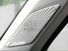 VOLKSWAGEN GOLF 8 HARMAN KARDON TWEETER KAPLAMA - SILVER (Life,Style,İmpression Paket için)