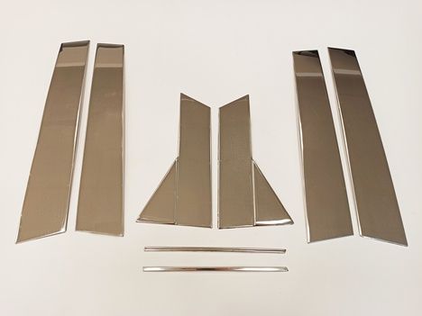 QASHQAI IÇIN UYUMLU DIREK KAPLAMA