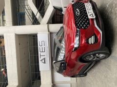 Chery Tiggo 7 Pro Yan Basamak