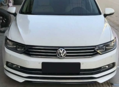 Volkswagen Passat B8 Ön Tampon Eki